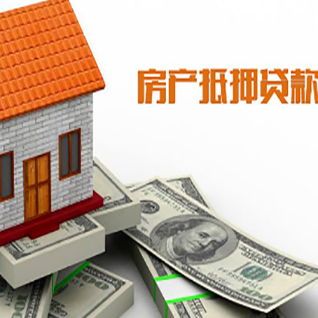 镇宁银行贷款需要多久可以办理下来?